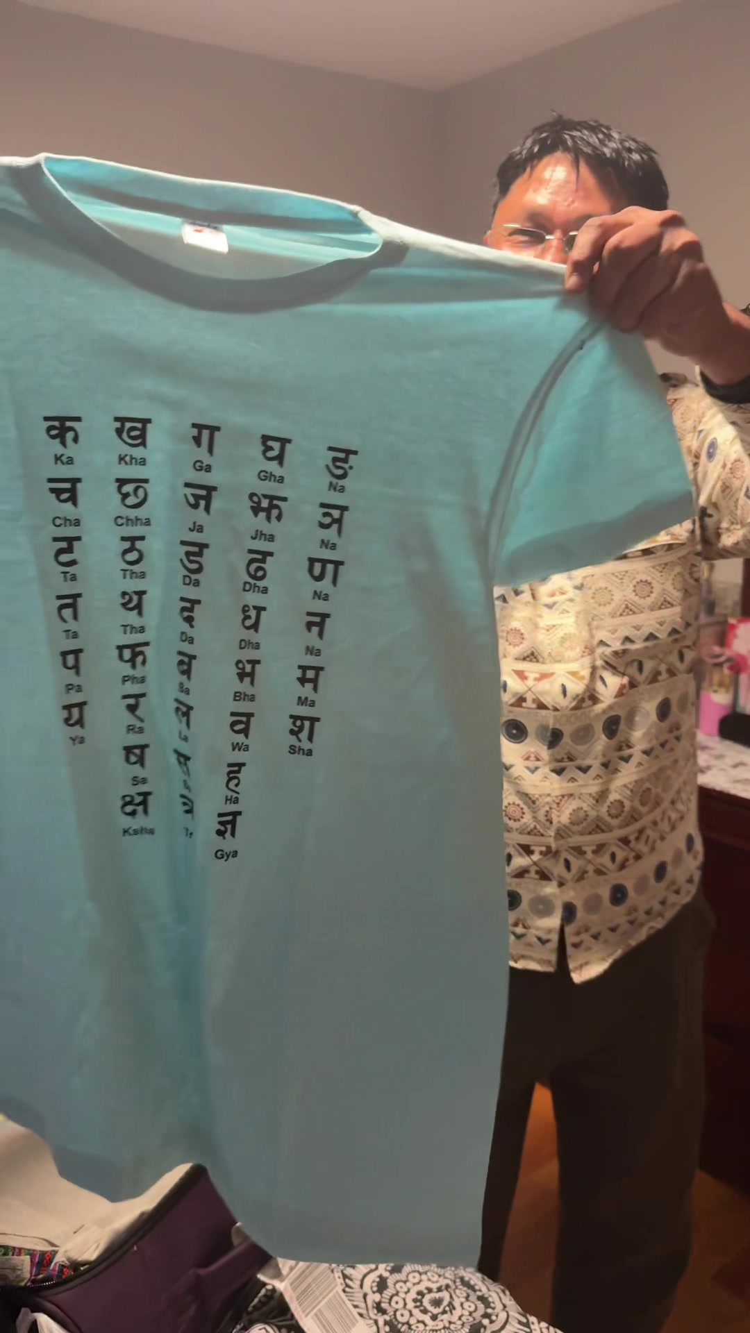 @Megha Bhatt