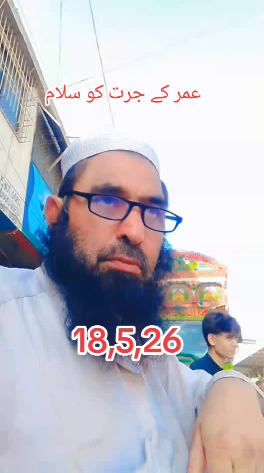 @mukammal 786