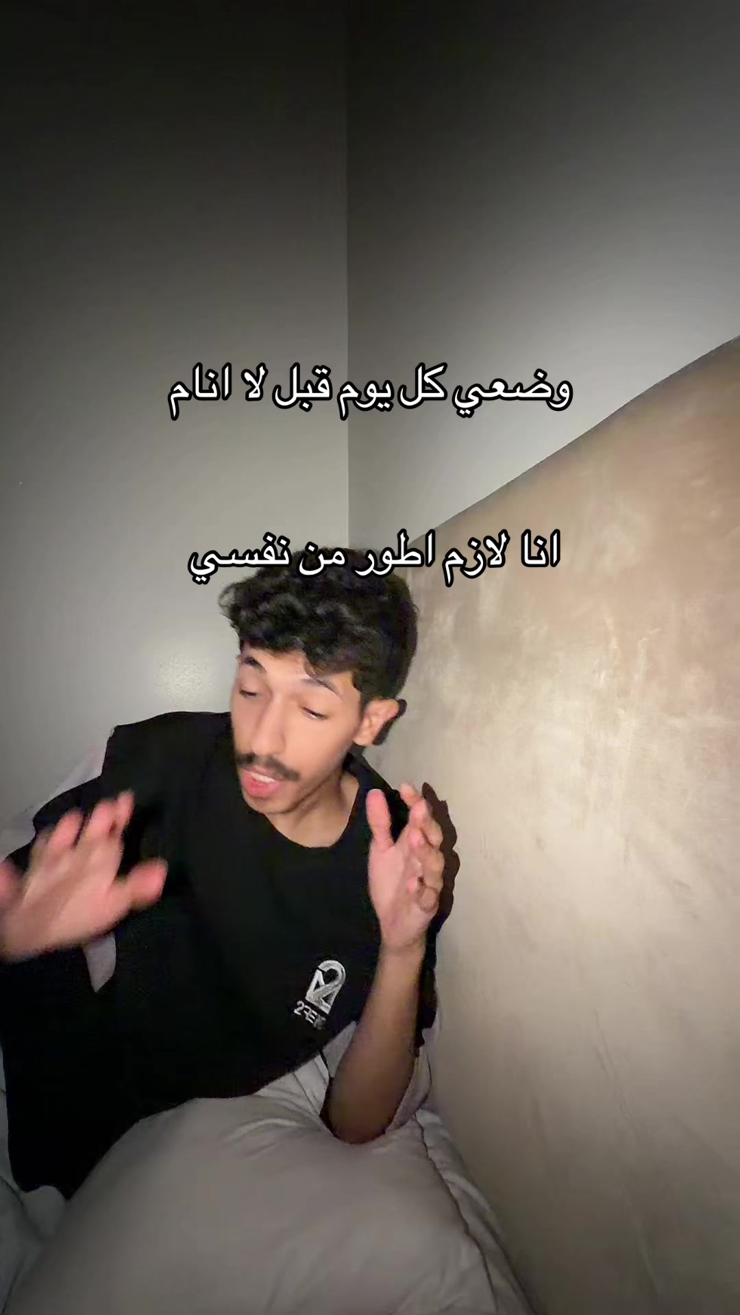@عصو