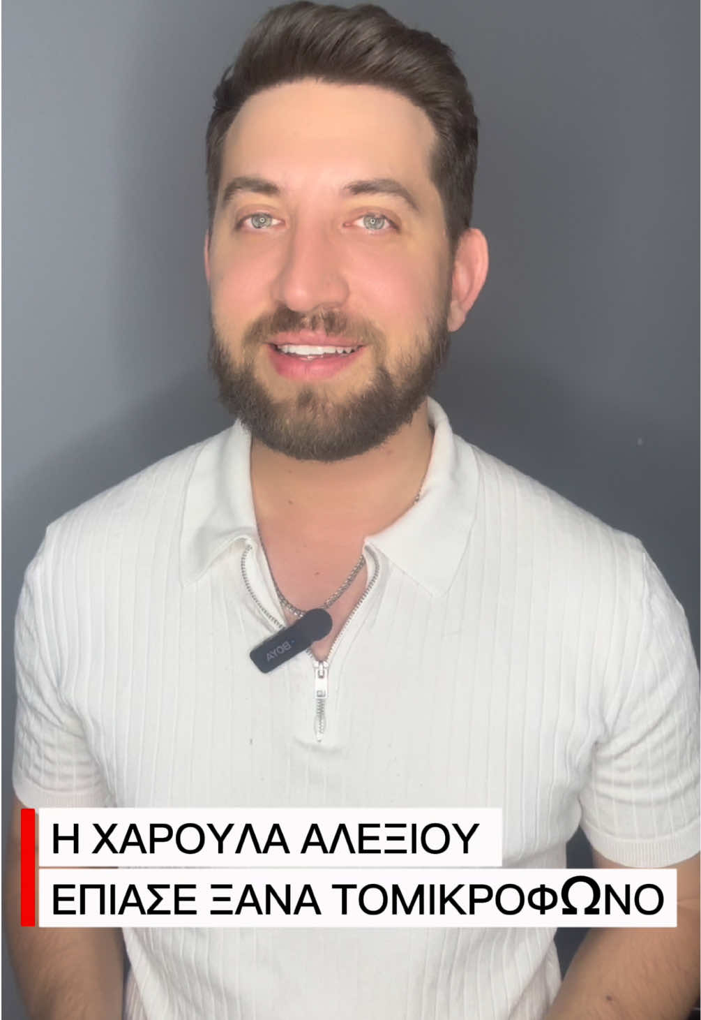 @Konstantinos Artsitas