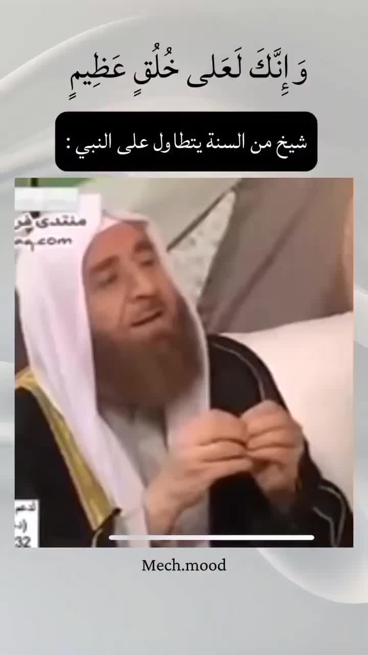 @MALAK AL KARMA