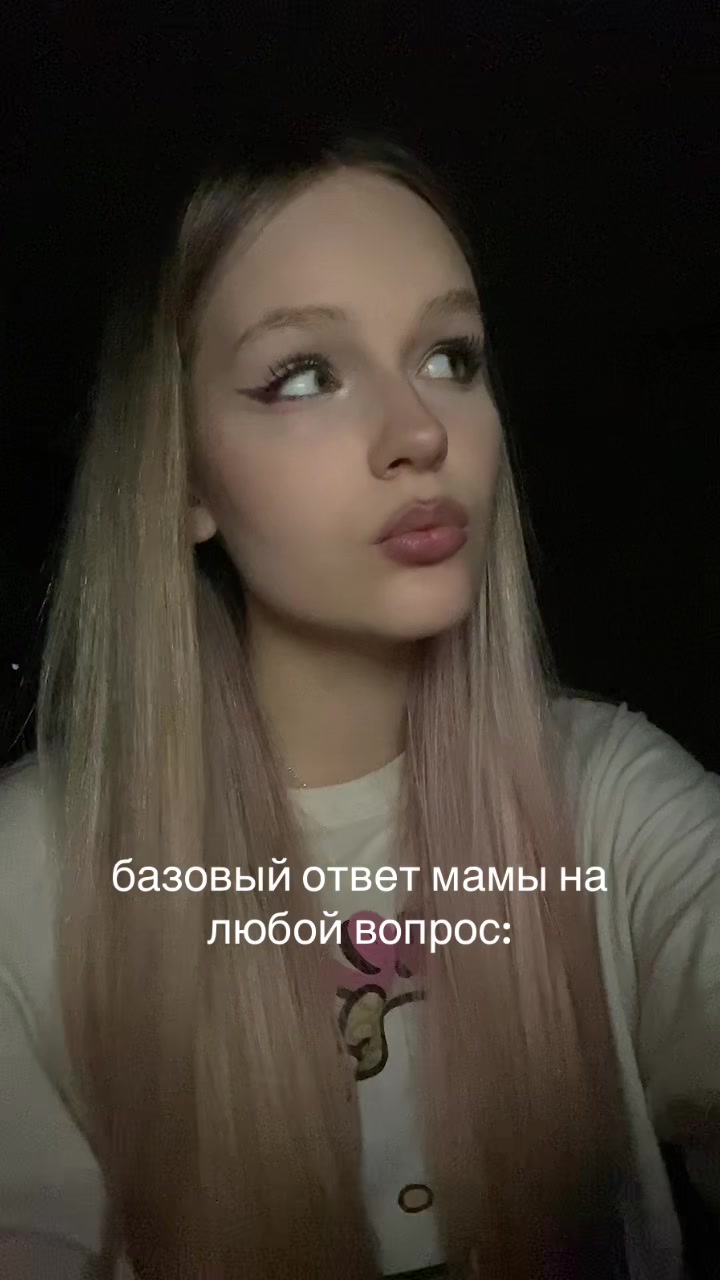 @котя риндити