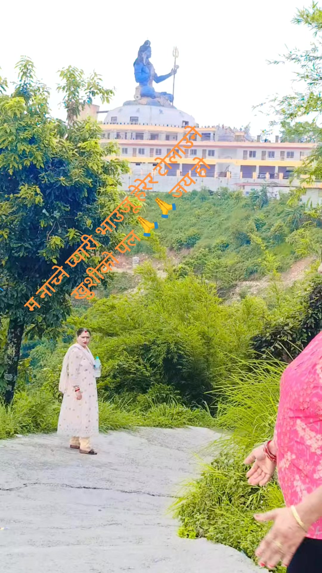 @Lalita Gaihre