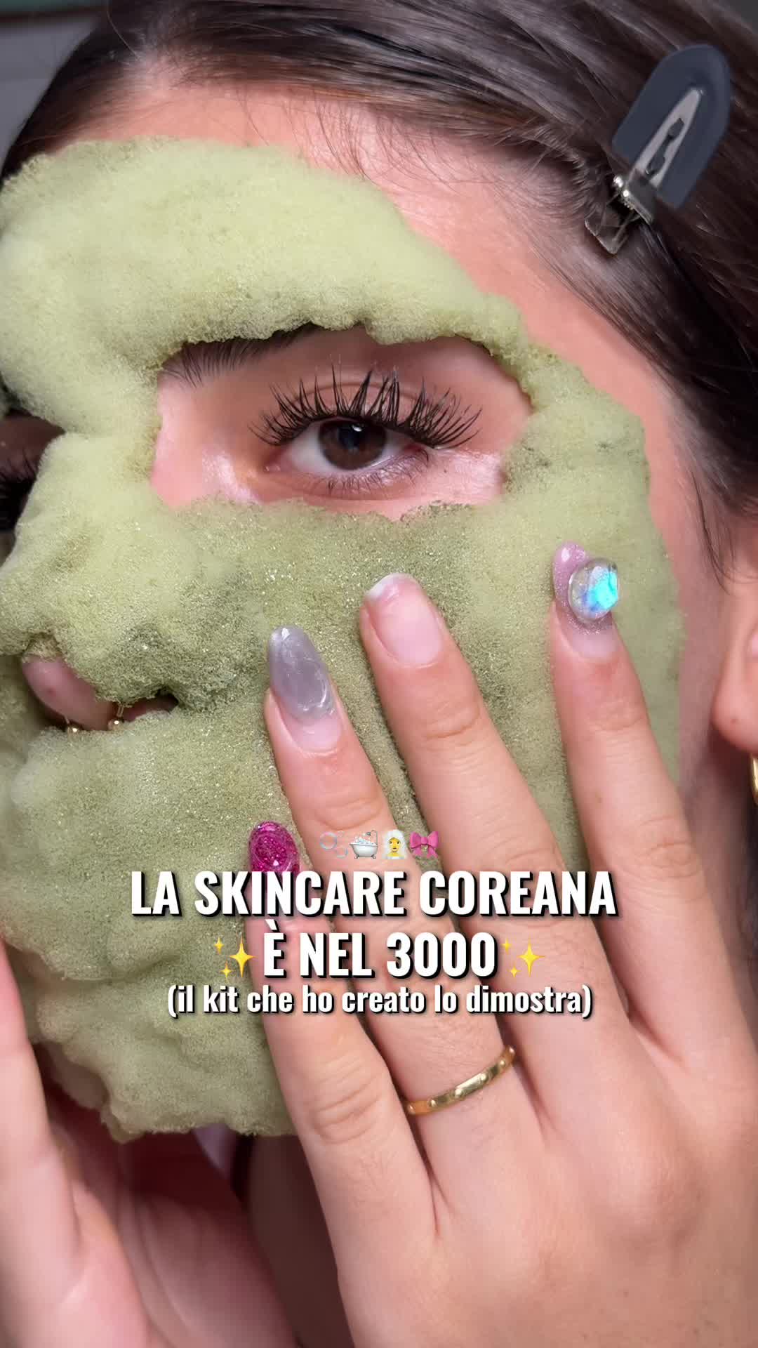 @sara k 🎀 skincare & beauty