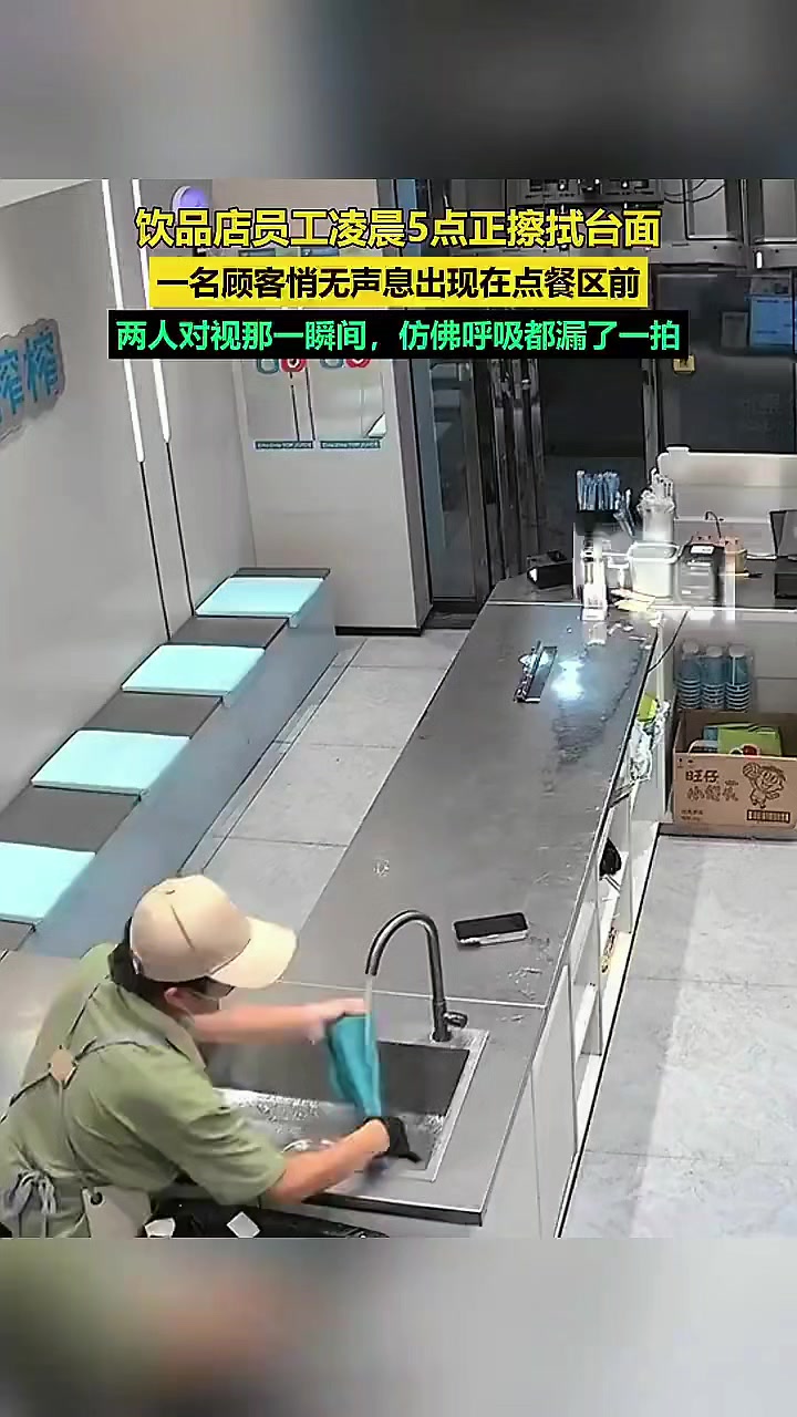 @林京一