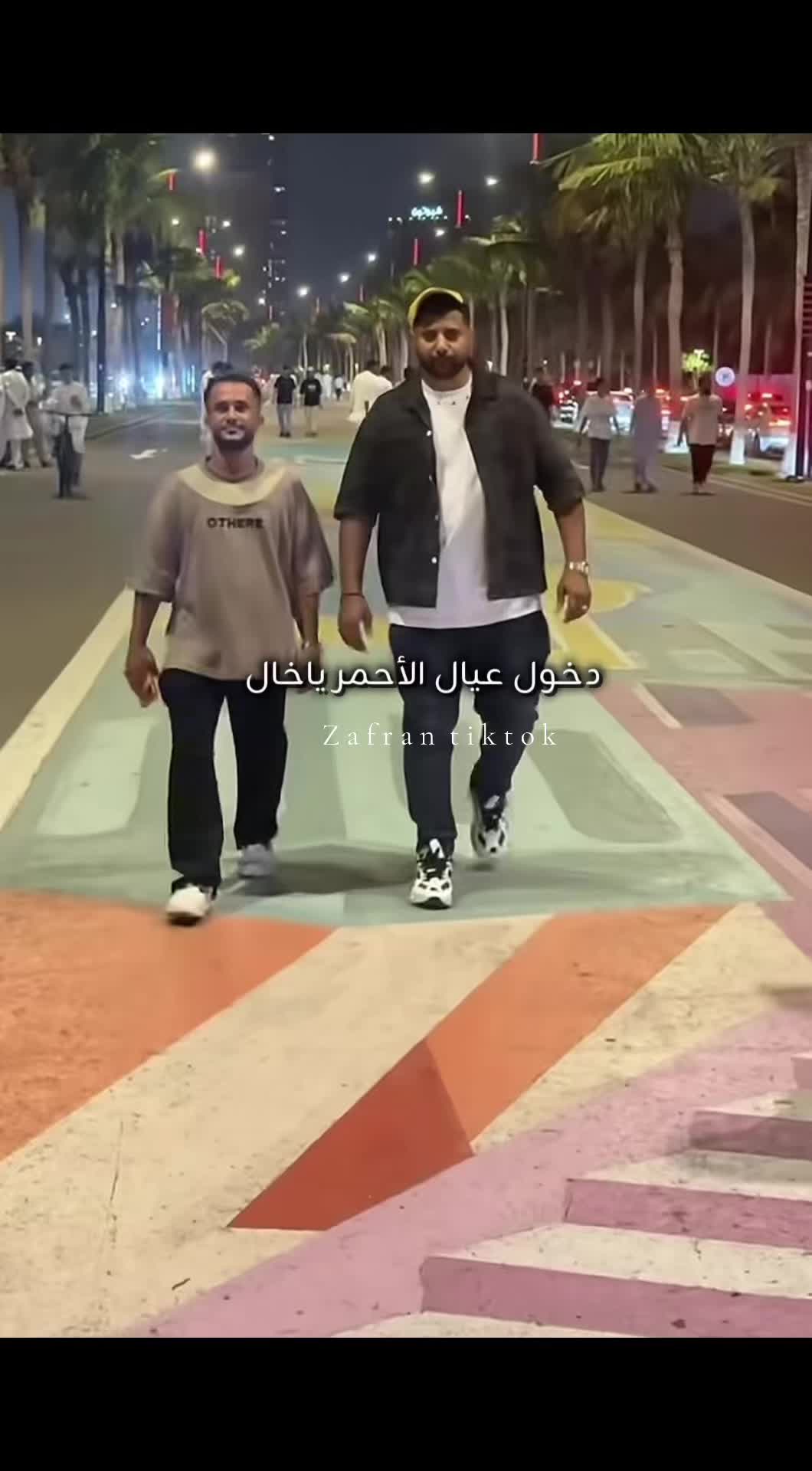 @♡ الشيخة ِزعفران ♡