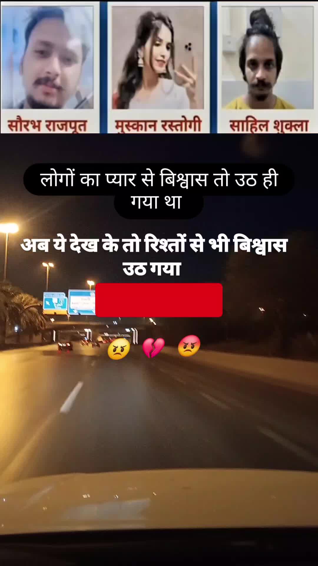 @BHANU