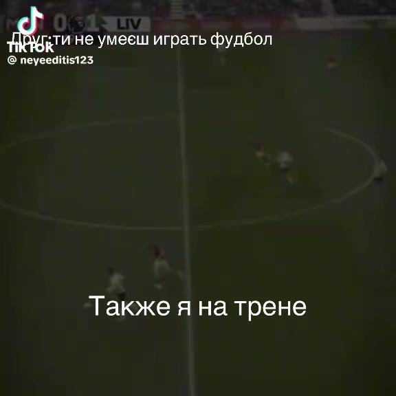 @Pink psg