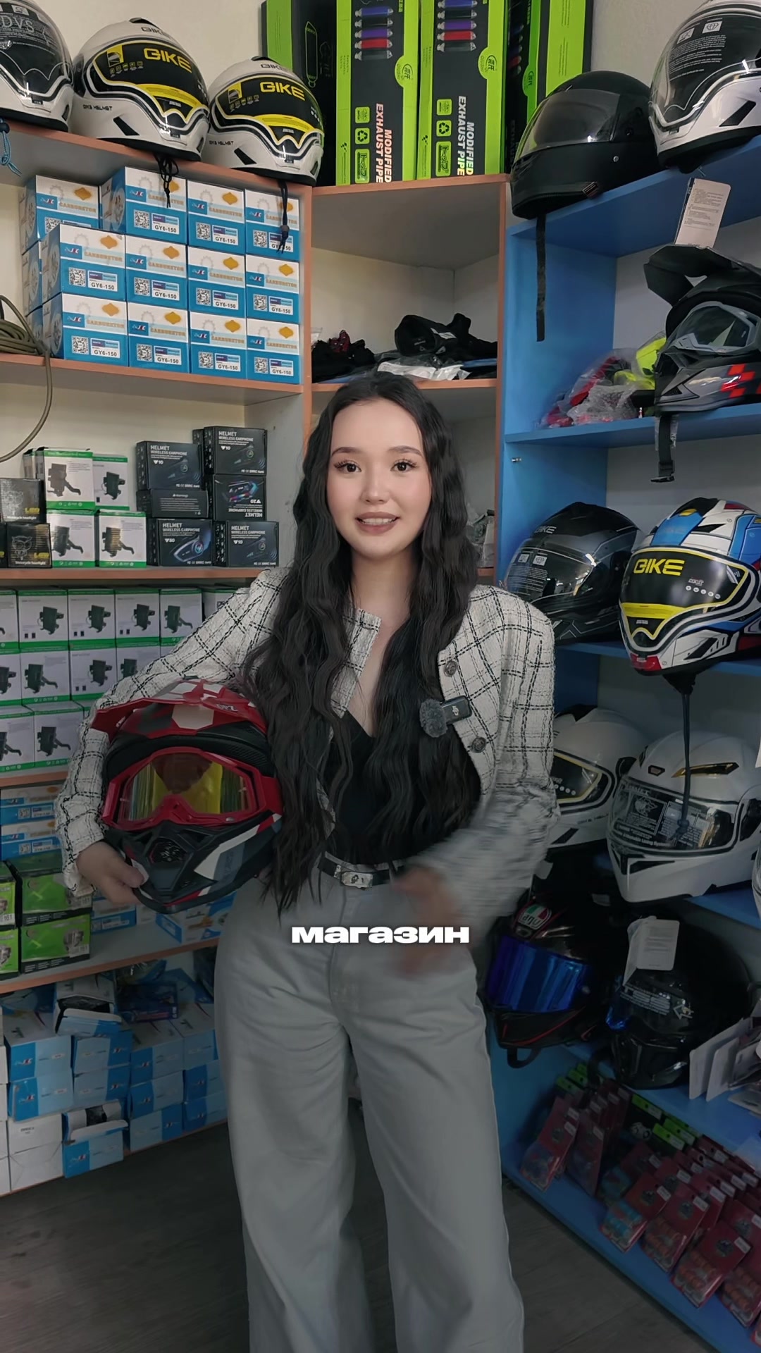 @Мото запчасти и ремонт 🛵