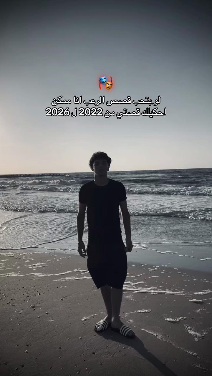 @﮼الزوز🤴🏻