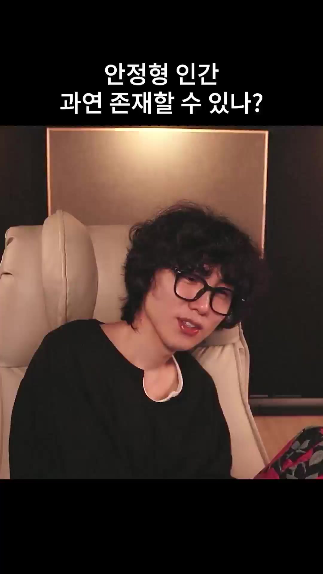 @갱여운