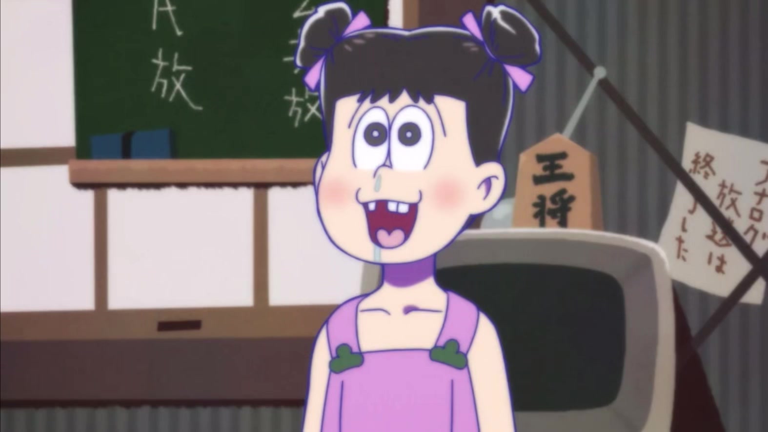 @오소와