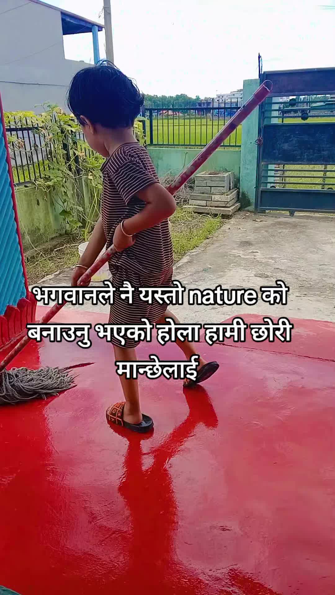@Nabina54