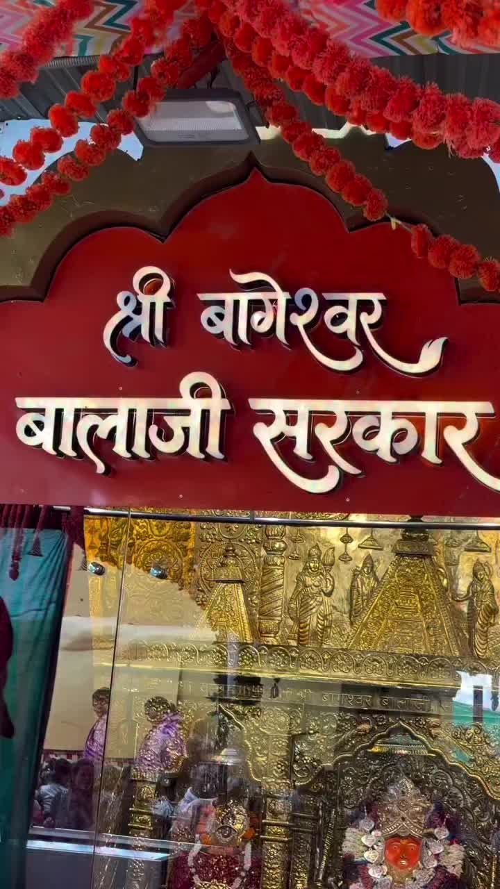 @gudev_ki_betiyanisha1176
