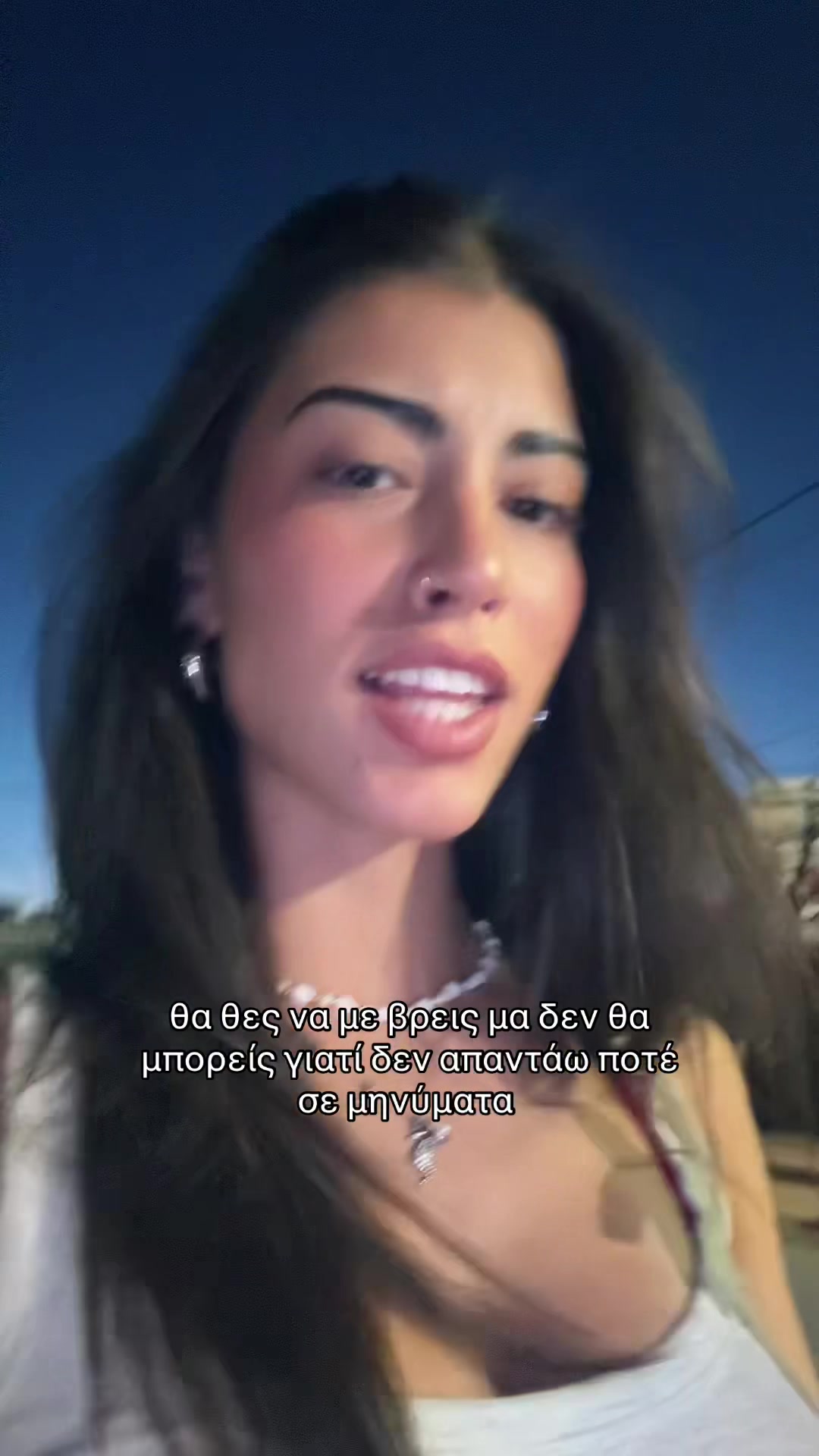@nas
