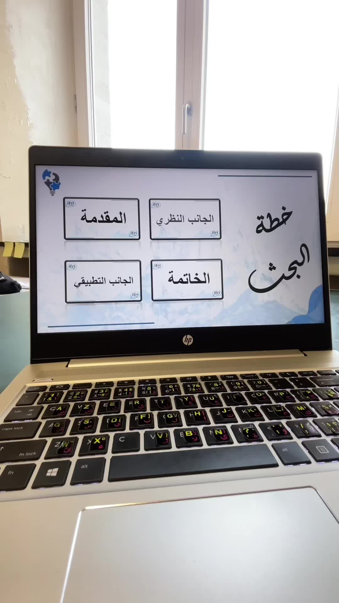 @PowerPoint Designer