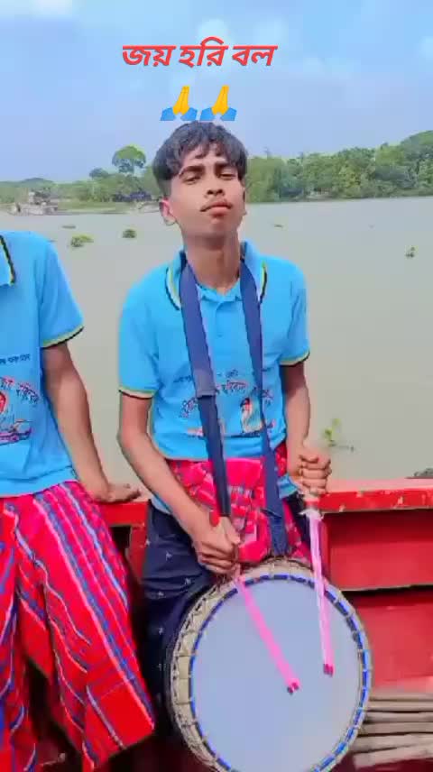 @đŠāĻā§ āĻšāϰāĻŋ āĻŦāϞđŠ