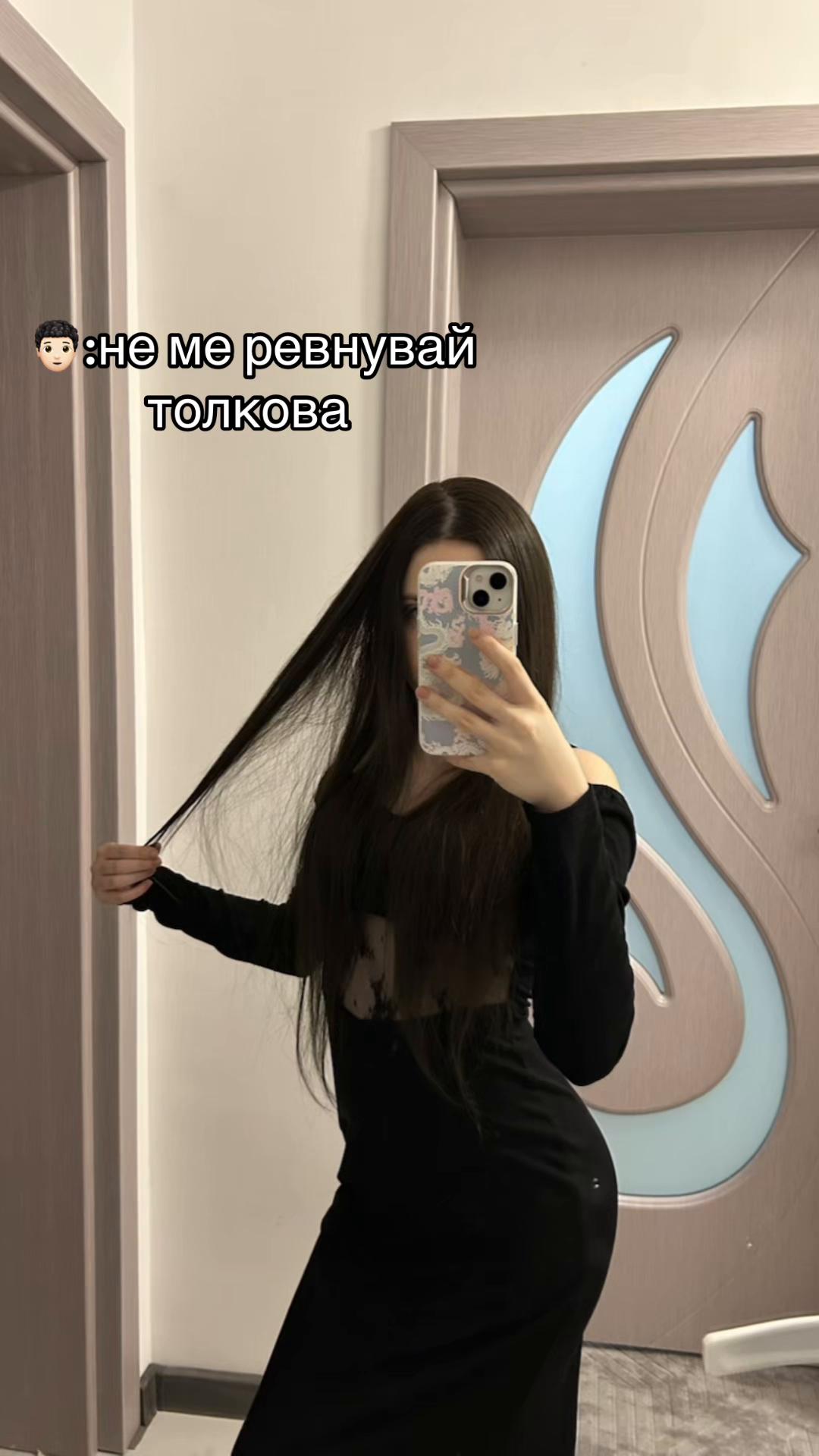 @Have_lyoteva