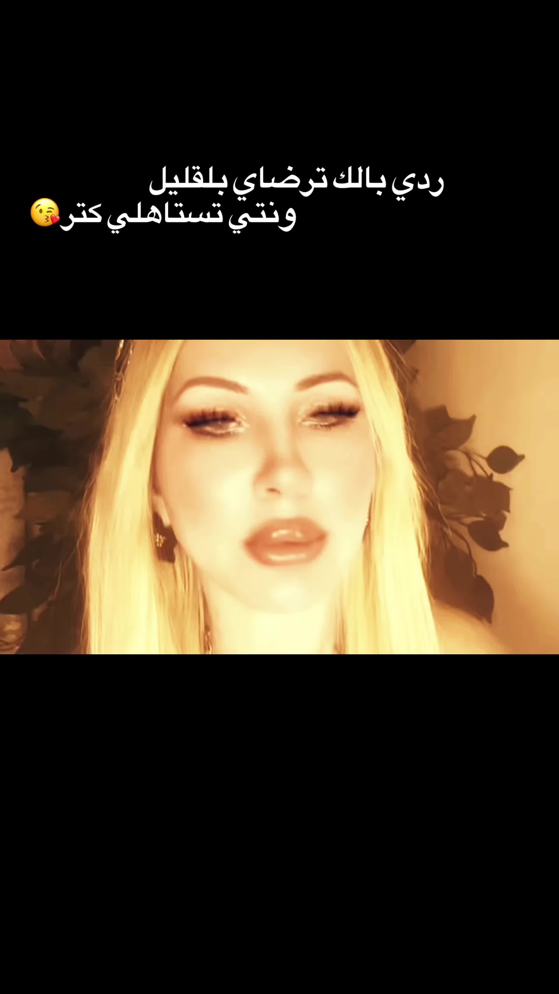 @Sarah Dz🇩🇿