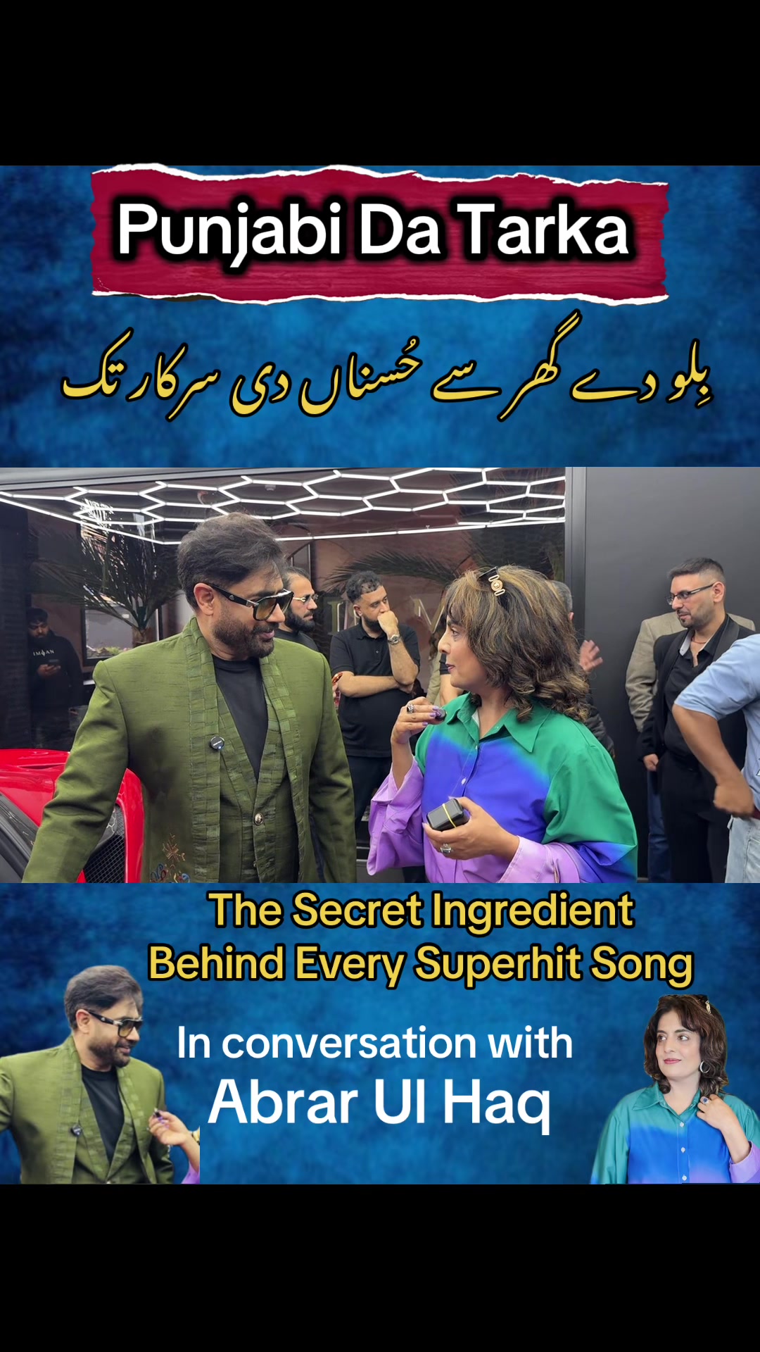@Saima Haroon