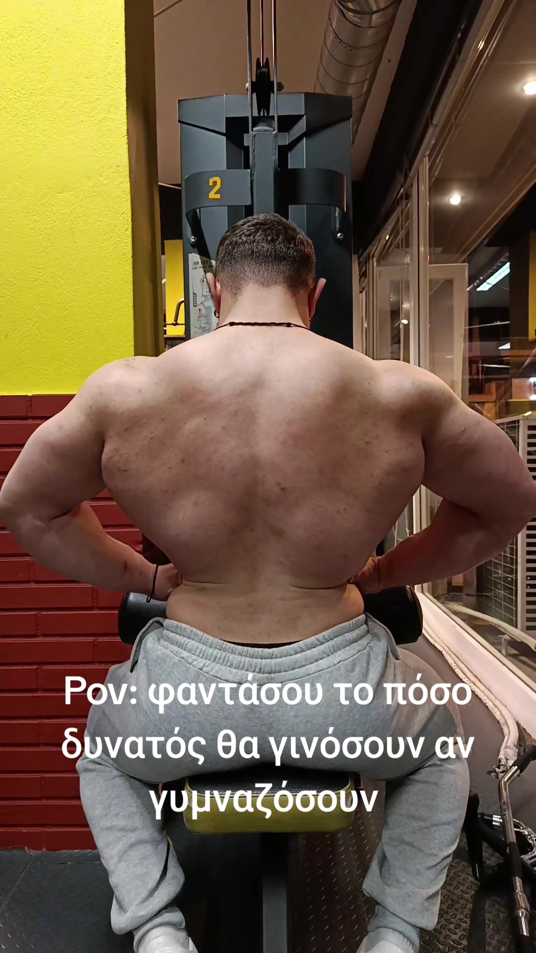 @melia 🏋️