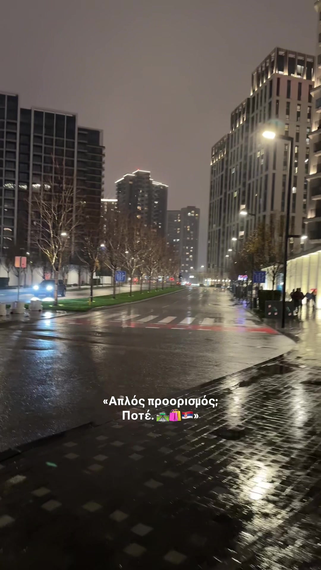 @Ангелина☦︎︎