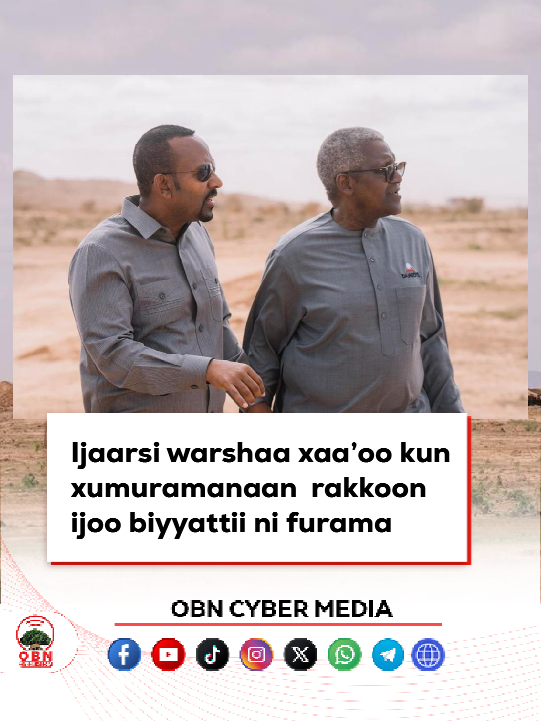@Oromia Broadcasting Network