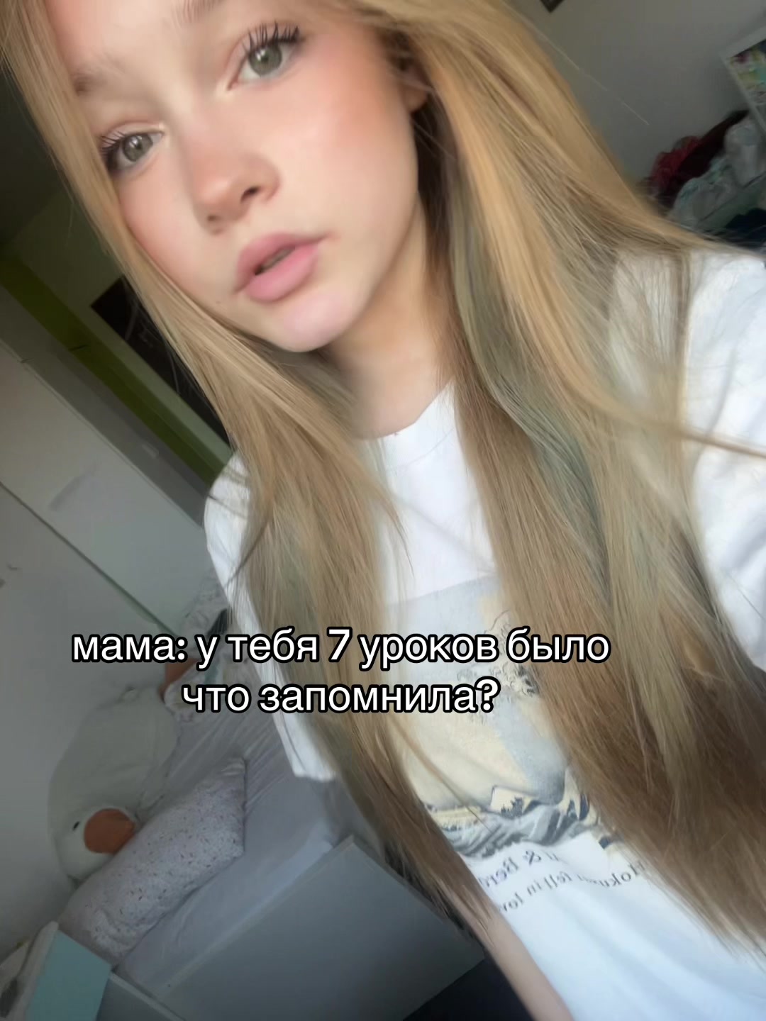 @нейти