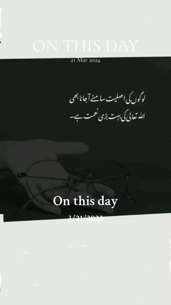 @ARسA£👑🇵🇰🇬🇧🇫🇷🇮🇹🇸🇦