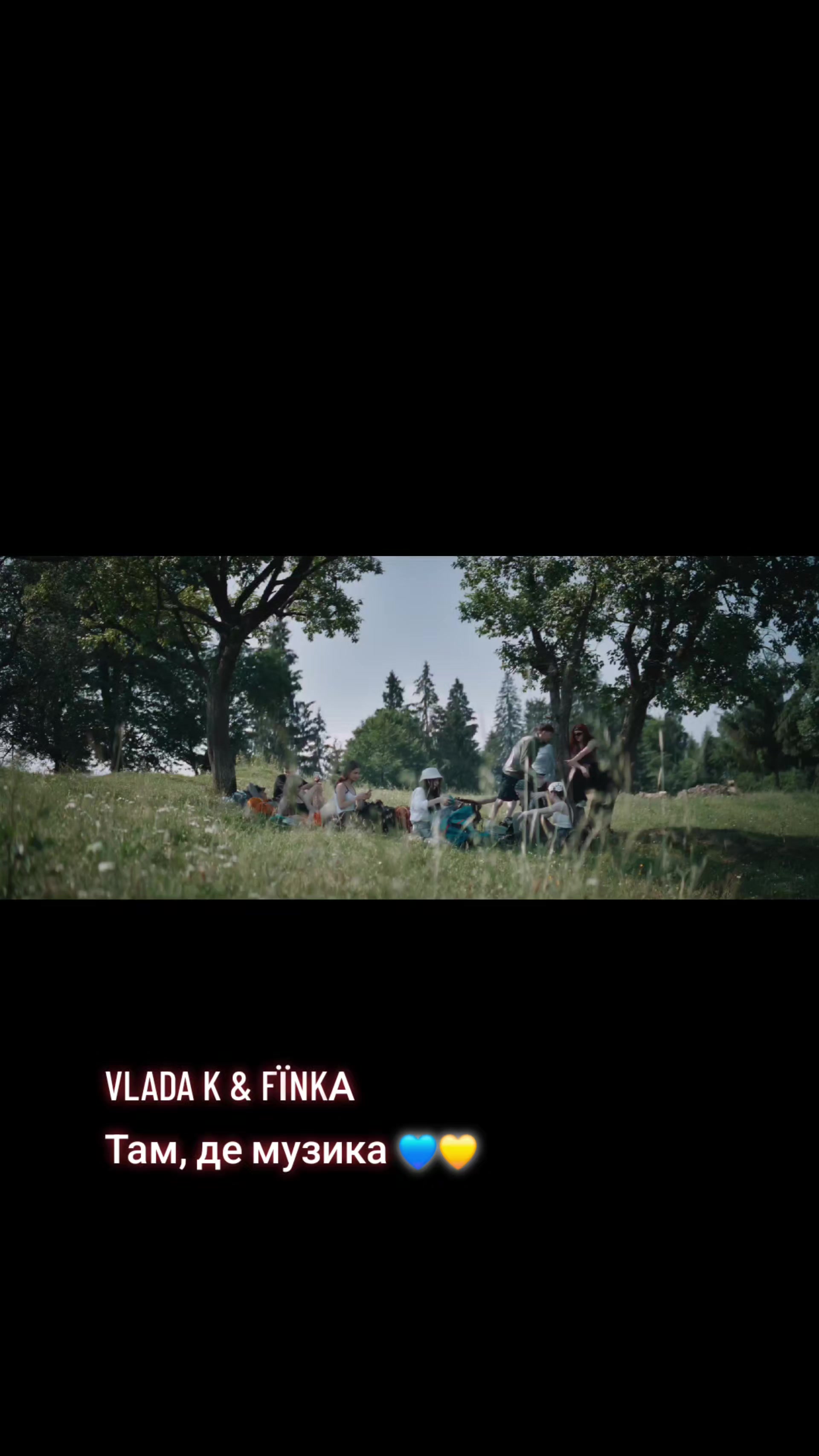 @Мій плейлист UA