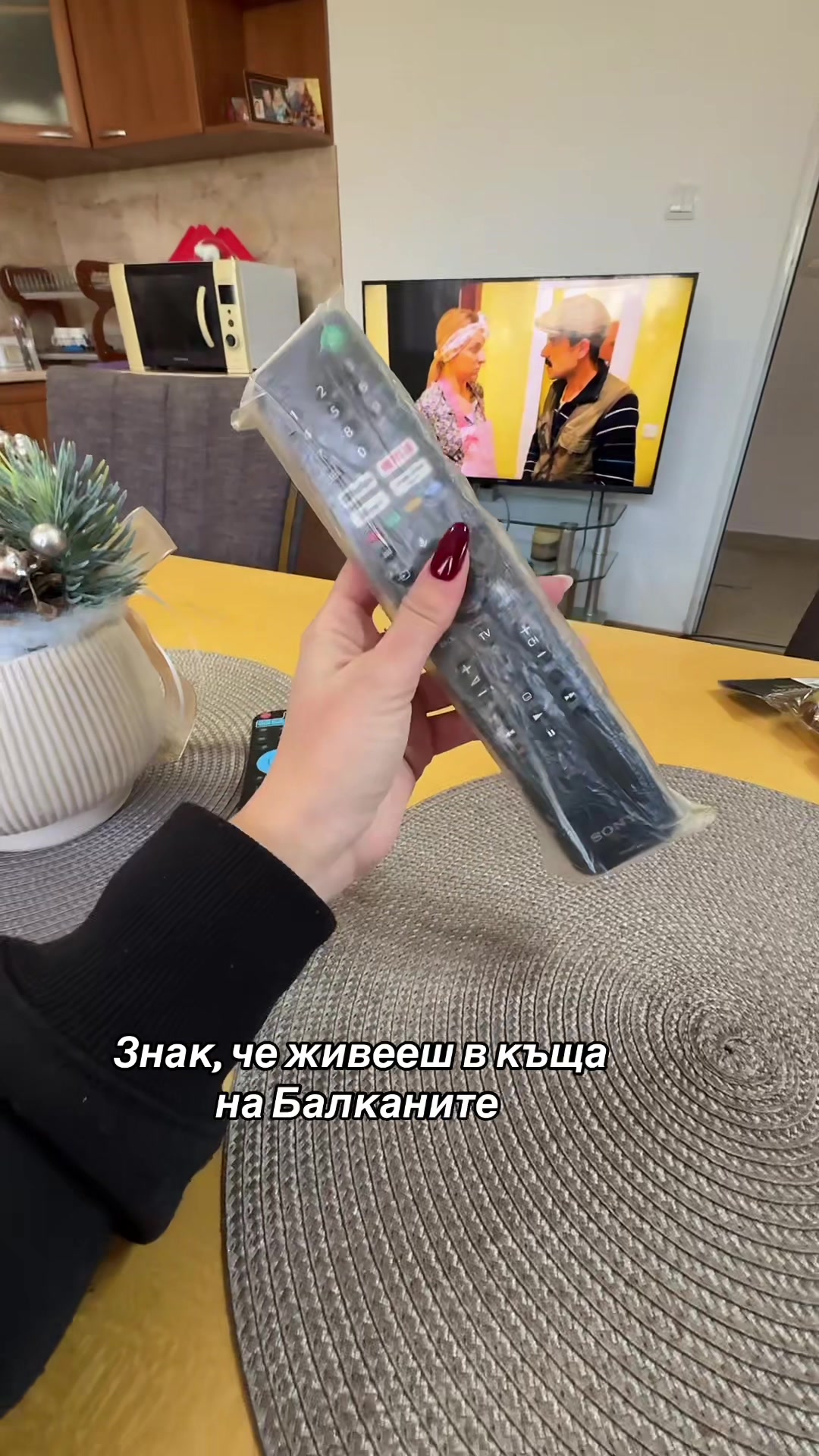 @Ani Todorova