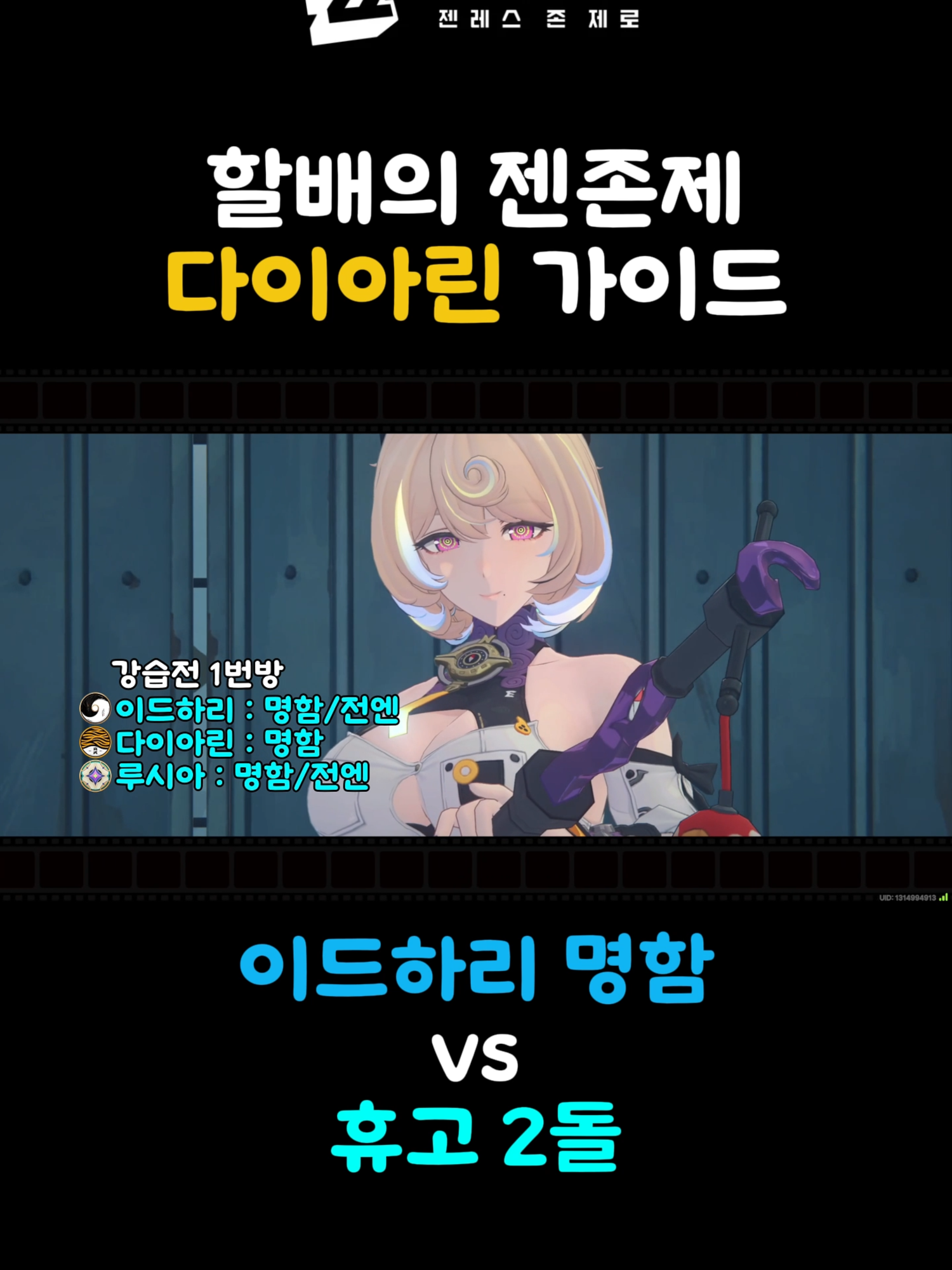 @노인픽