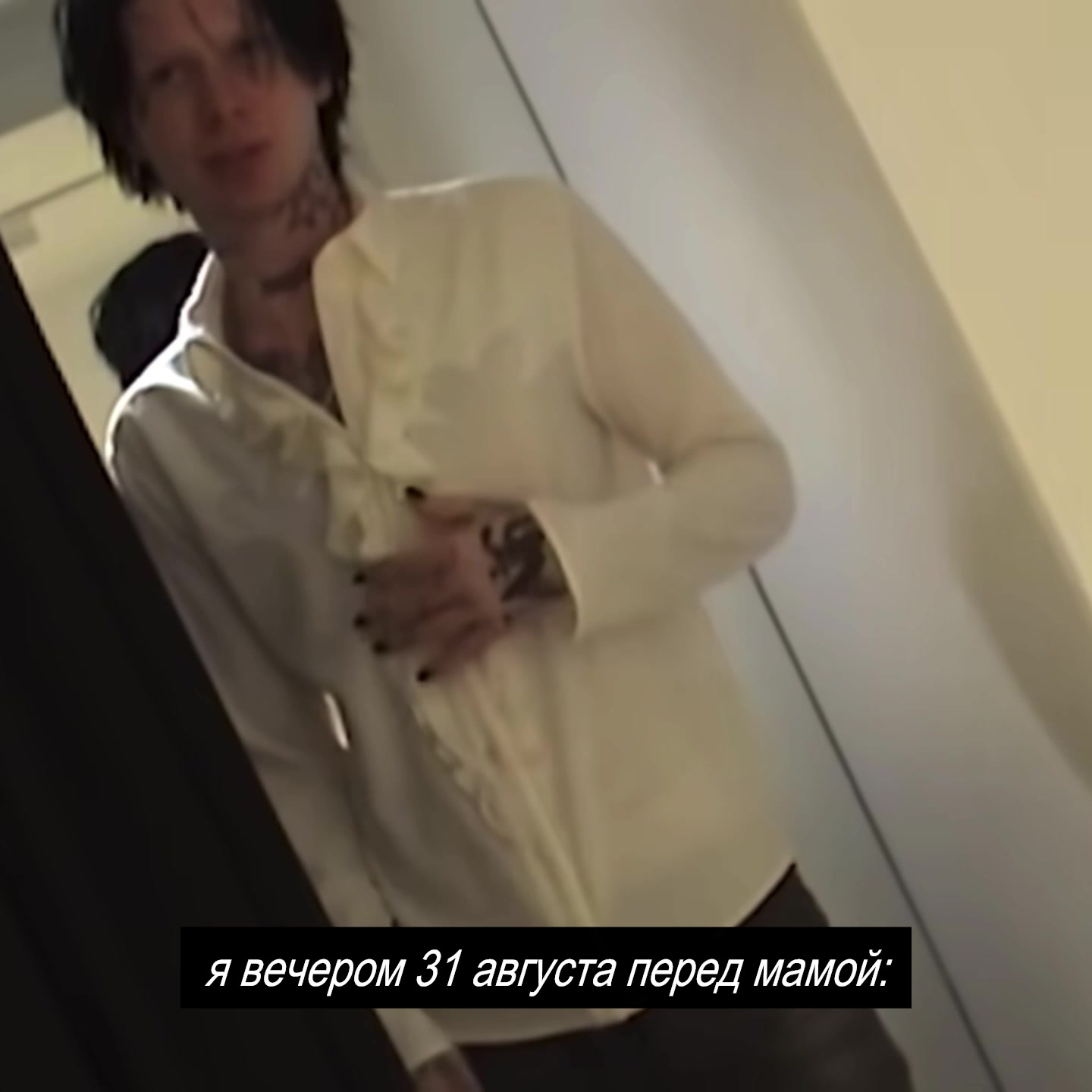@DARK CASTLE OF 9MICE