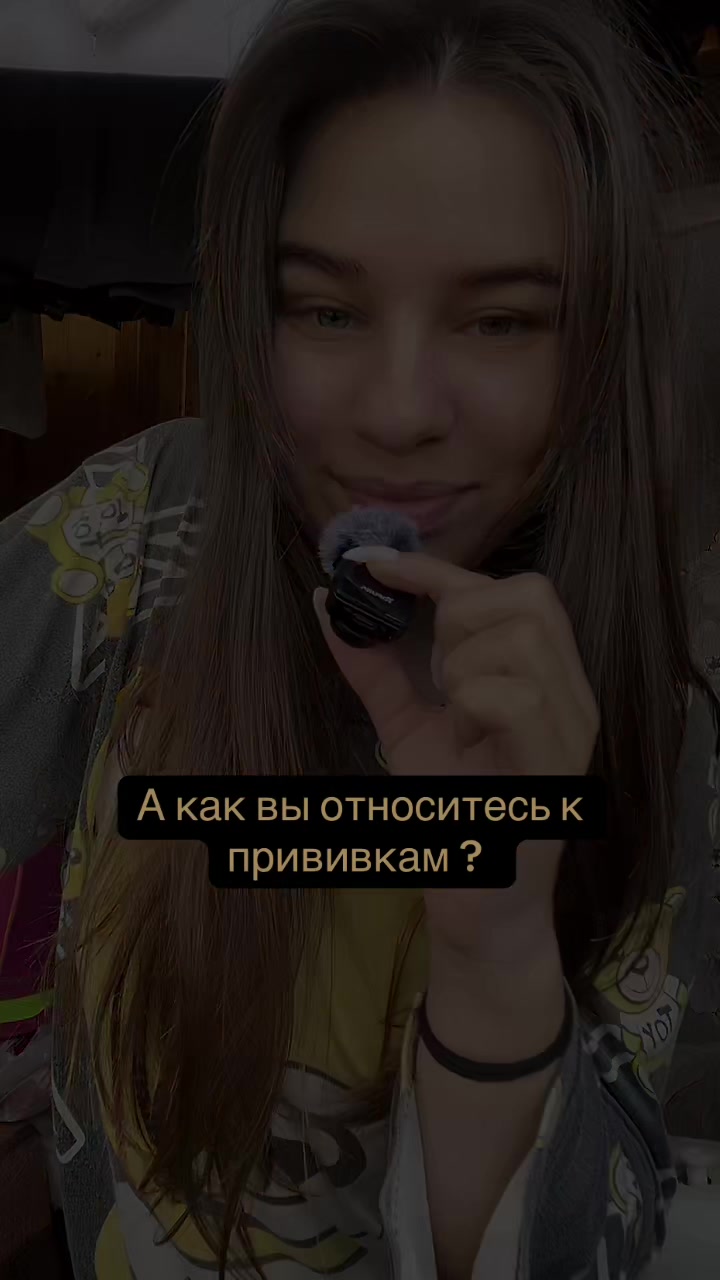 @Diana life