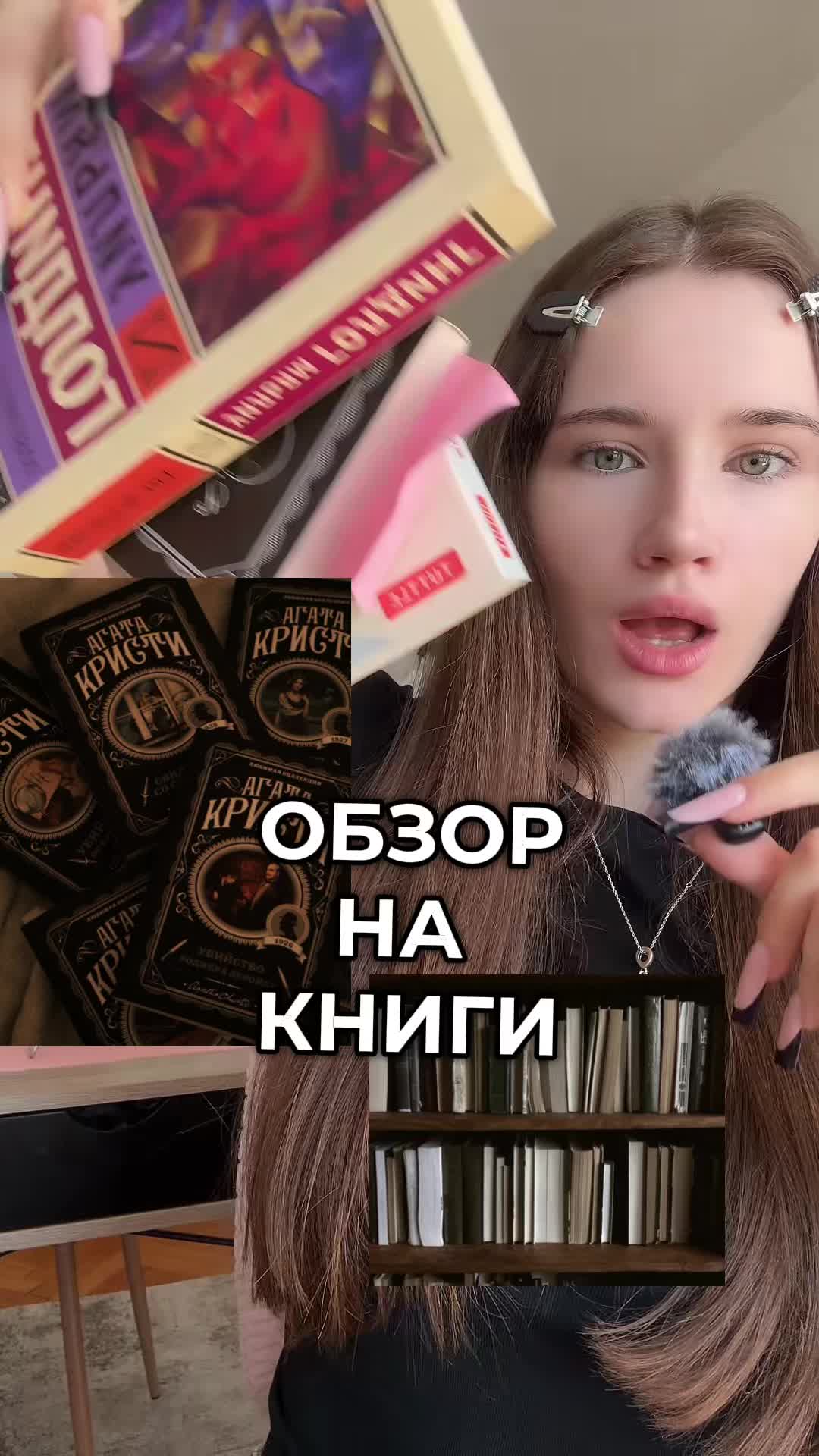 @Джи Уджитсу