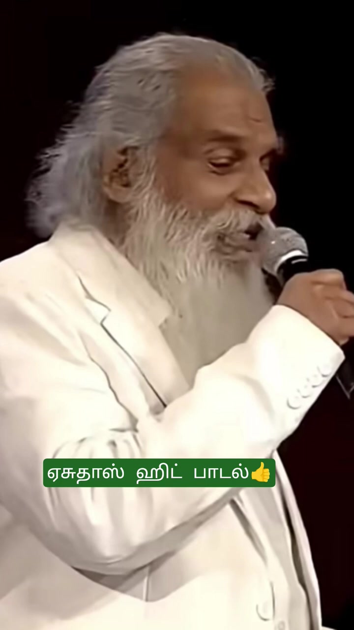 @ungalram