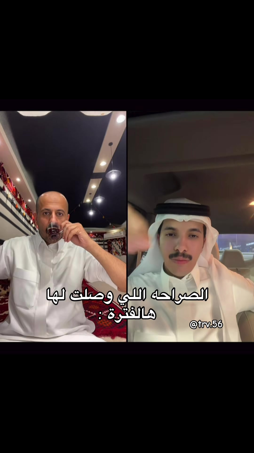 @الوجـَد