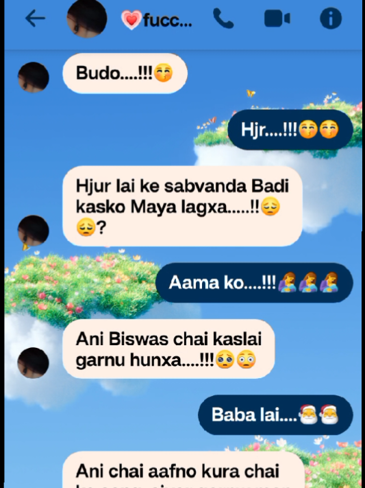 @B_-I_-P_-I_-N