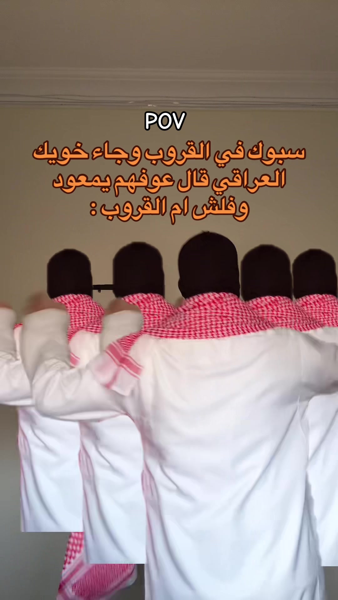@الــمقنع🇸🇦