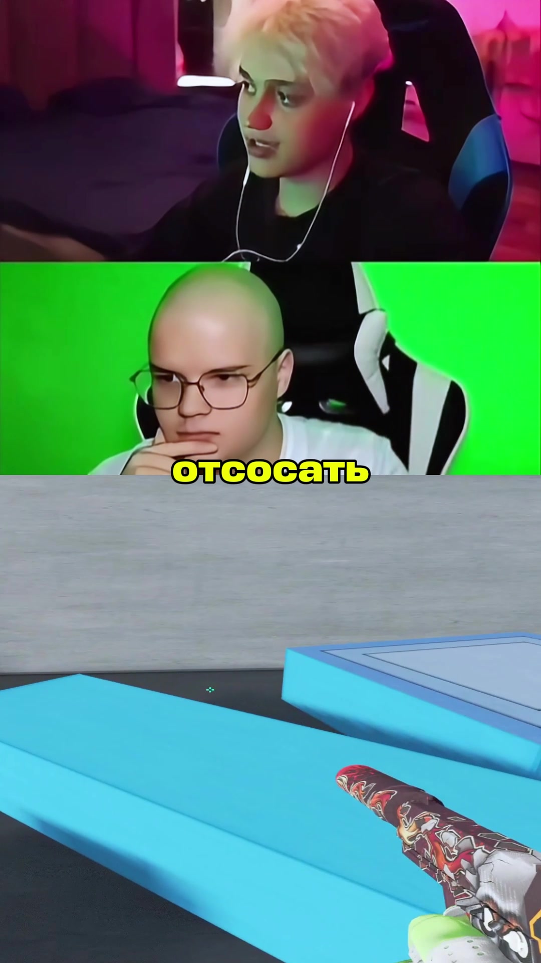 @igotcs2