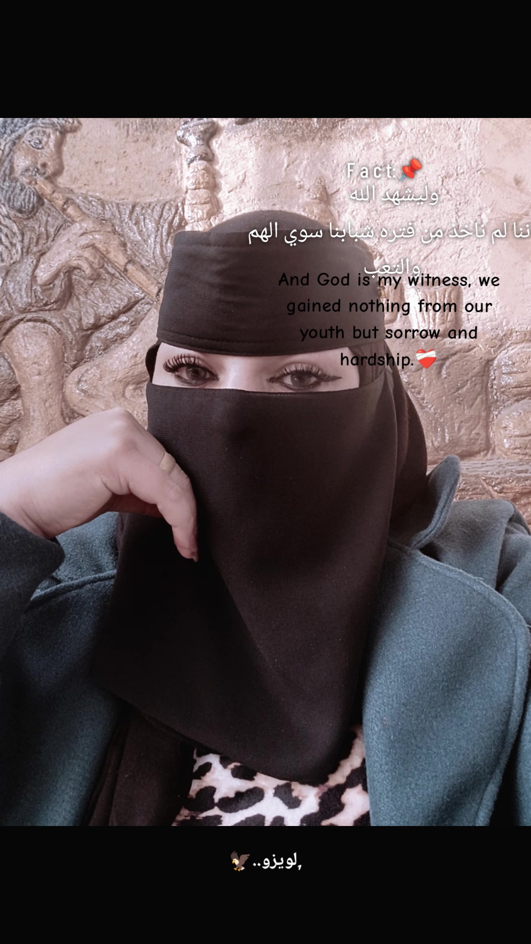 @Malak Ahmad✨