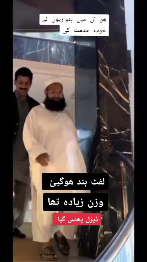 @jameel_sheikh_uk1