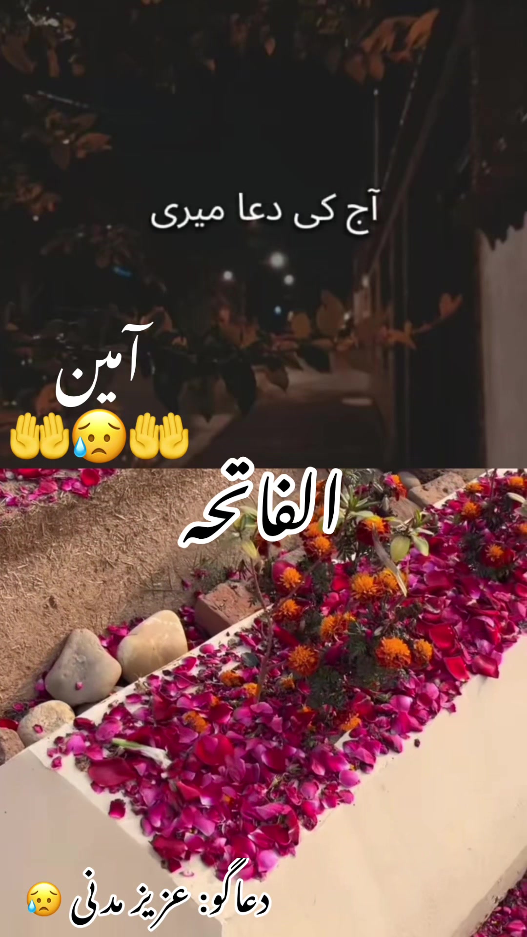 @Mohammed Aziz