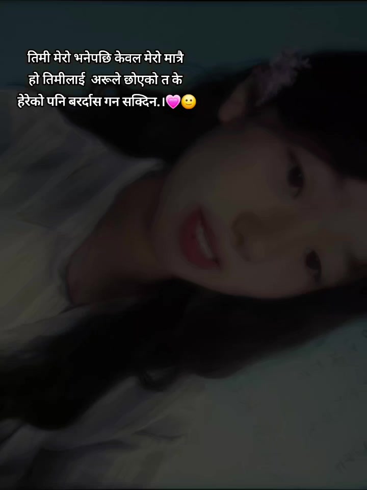 @musi😃🩵