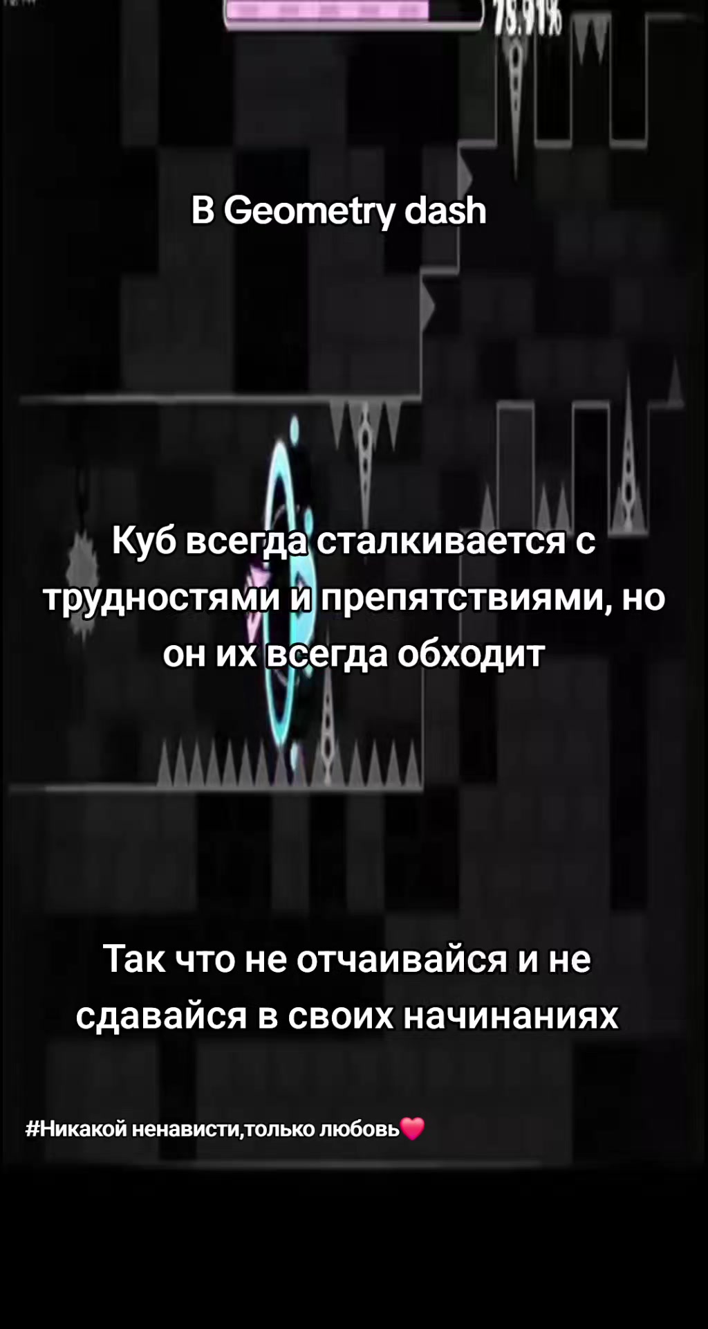 @Тгк:Larplarplarp1337