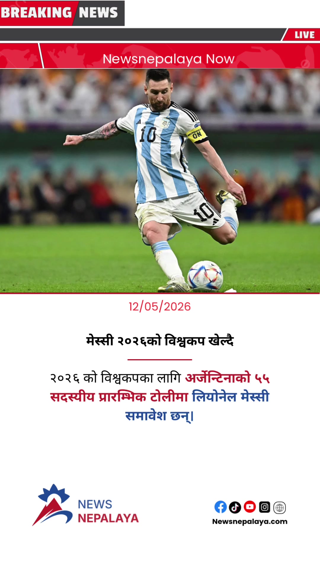 @Newsnepalaya Media Network