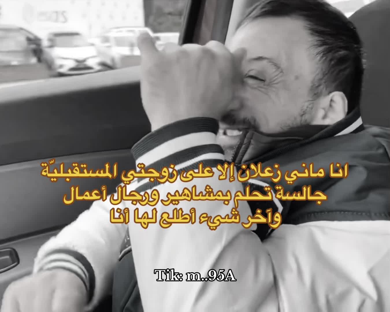 @محمدوڤ 🇸🇦
