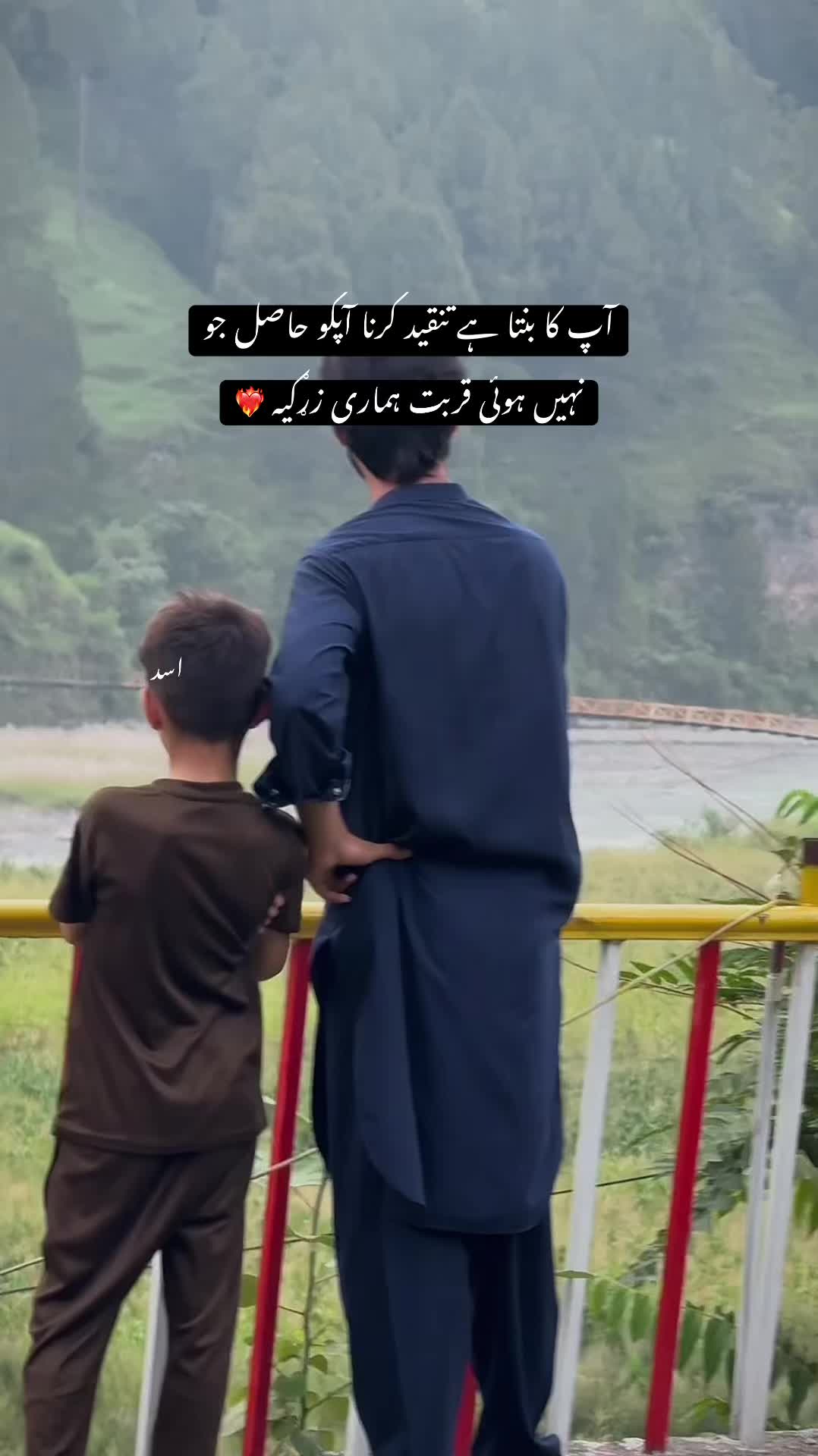 @Asad Khan Swati ๐ฆ๐ฌ