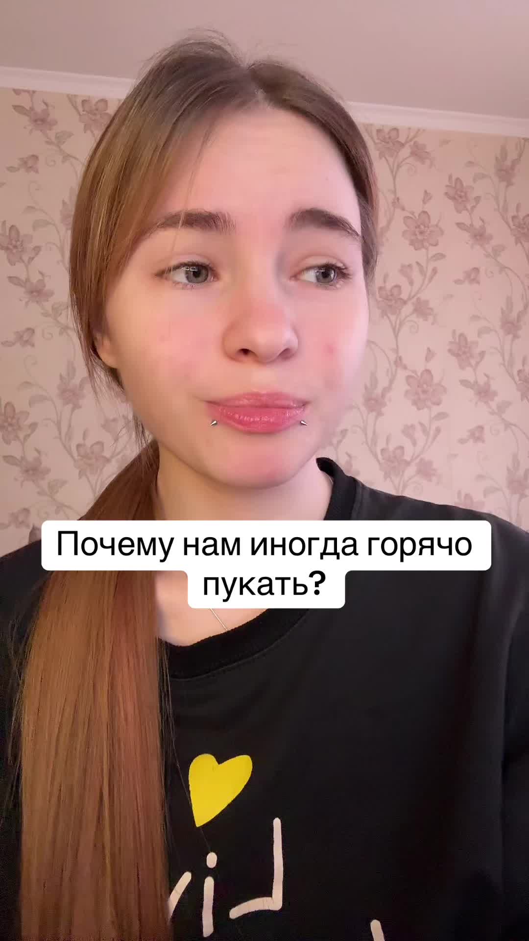 @Лимонова🍋