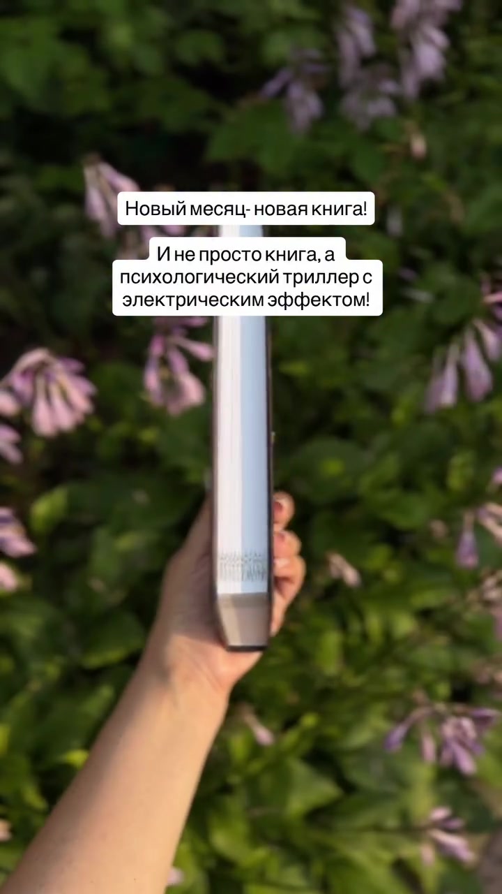 @Книги